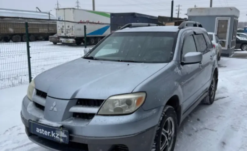 Mitsubishi Outlander 2005 года за 3 500 000 тг. в Петропавловск