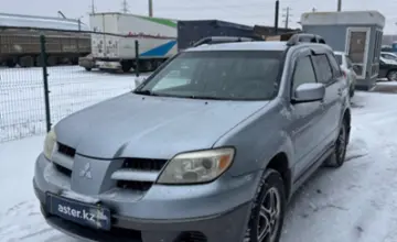 Mitsubishi Outlander 2005 года за 3 500 000 тг. в Петропавловск фото 1