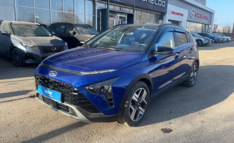 Hyundai Bayon 2023 года за 7 900 000 тг. в Актобе