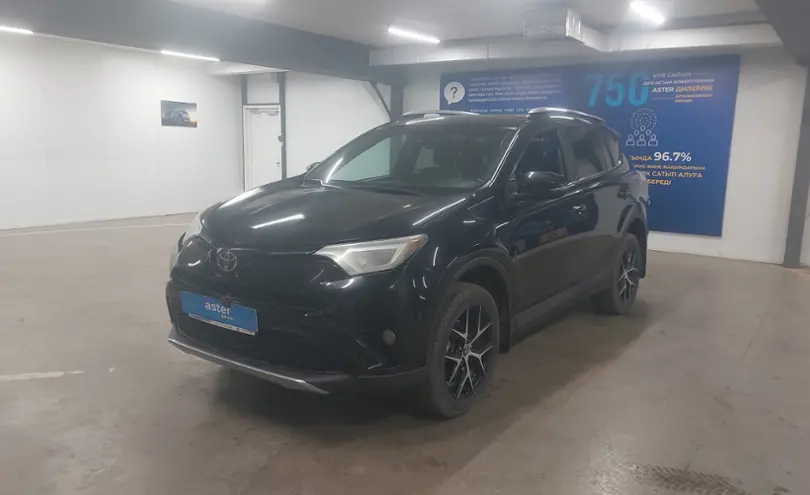 Toyota RAV4 2017 года за 12 300 000 тг. в Астана