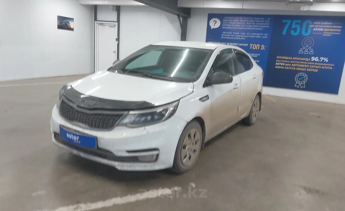 Kia Rio 2017 года за 4 200 000 тг. в Астана