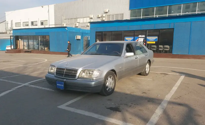Mercedes-Benz S-Класс 1995 года за 2 500 000 тг. в Алматы