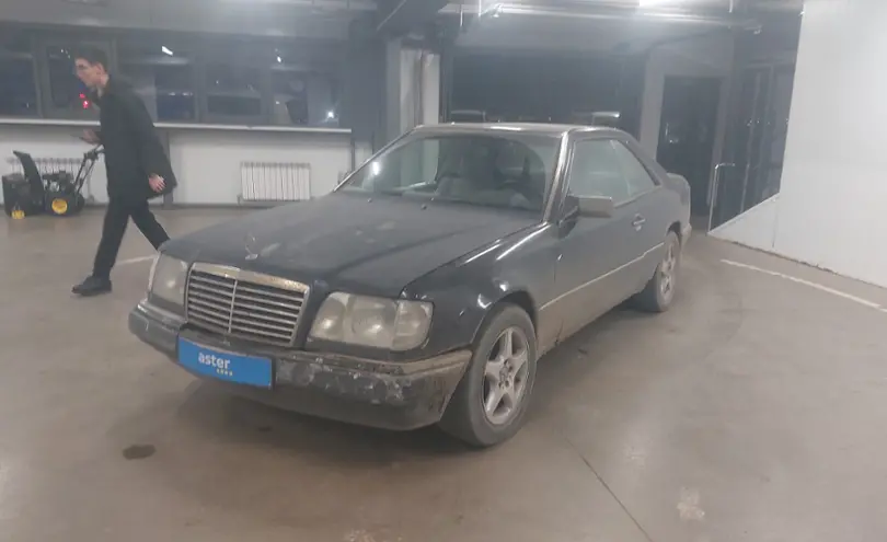 Mercedes-Benz E-Класс 1993 года за 1 500 000 тг. в Астана