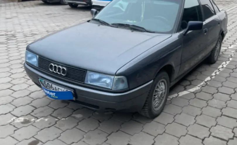Audi 80 1989 года за 1 000 000 тг. в Караганда фото 1