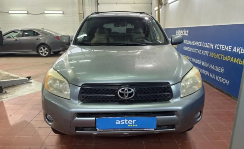 Toyota RAV4 2007 года за 7 000 000 тг. в Астана фото 2