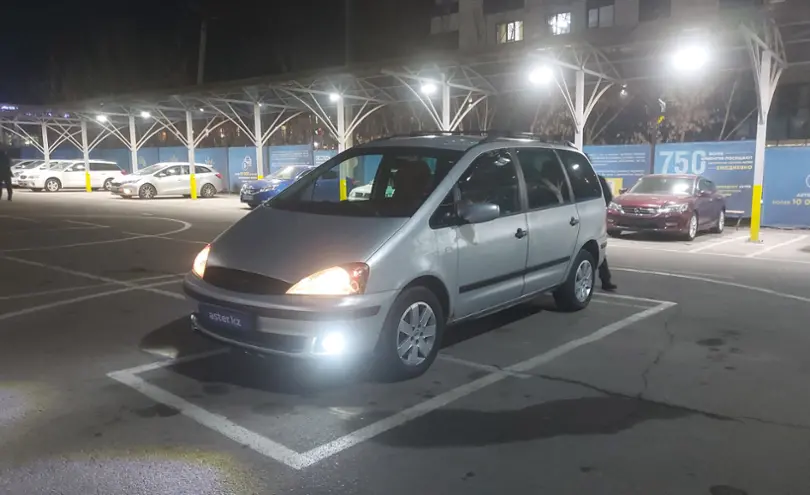 Ford Galaxy 2003 года за 1 900 000 тг. в Алматы