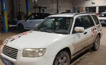 Subaru Forester 2006 года за 4 700 000 тг. в Караганда фото 1