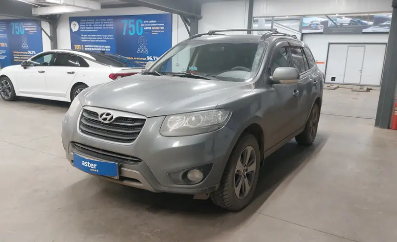 Hyundai Santa Fe 2011 года за 7 800 000 тг. в Астана