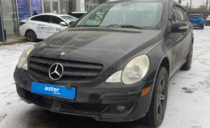 Mercedes-Benz R-Класс 2006 года за 5 000 000 тг. в Актобе