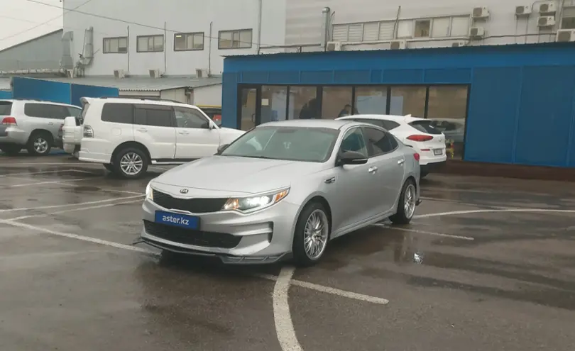 Kia Optima 2016 года за 7 000 000 тг. в Алматы
