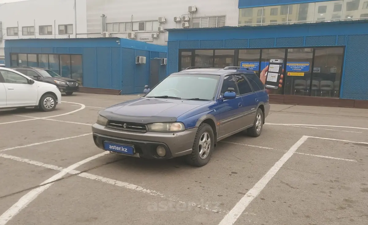 Subaru Legacy 1995 года за 2 000 000 тг. в Алматы