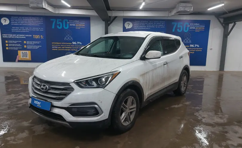 Hyundai Santa Fe 2018 года за 10 300 000 тг. в Астана