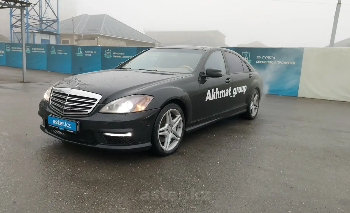 Mercedes-Benz S-Класс 2006 года за 8 000 000 тг. в Шымкент