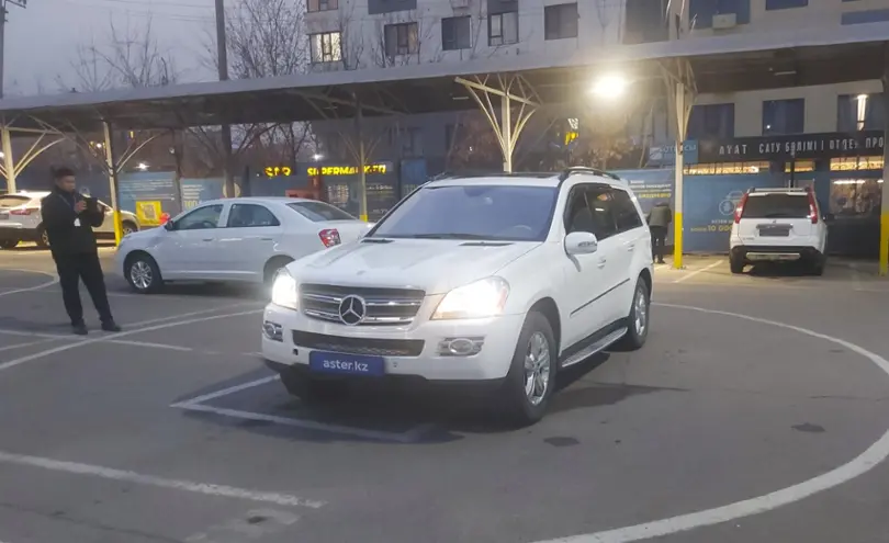 Mercedes-Benz GL-Класс 2007 года за 7 000 000 тг. в Алматы
