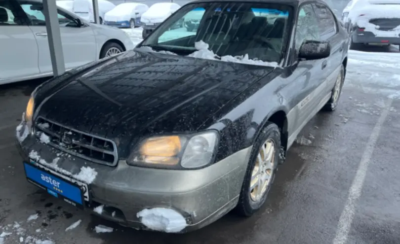 Subaru Legacy 2000 года за 3 000 000 тг. в Алматы