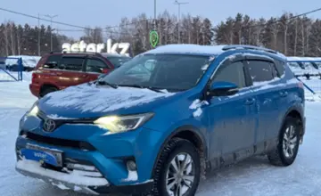 Toyota RAV4 2015 года за 10 500 000 тг. в Усть-Каменогорск фото 1