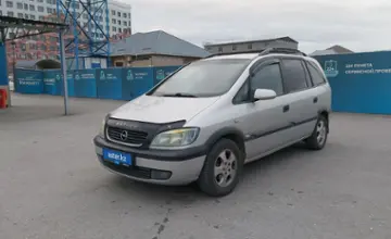 Opel Zafira 2001 года за 2 500 000 тг. в Шымкент фото 1