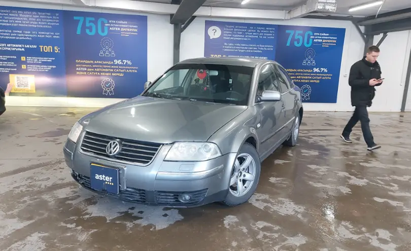 Volkswagen Passat 2003 года за 2 500 000 тг. в Астана