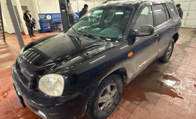 Hyundai Santa Fe 2002 года за 3 500 000 тг. в Астана