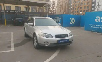 Subaru Outback 2005 года за 5 500 000 тг. в Алматы фото 2