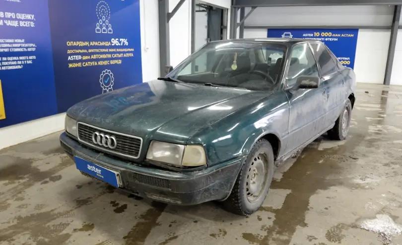 Audi 80 1992 года за 1 000 000 тг. в Астана