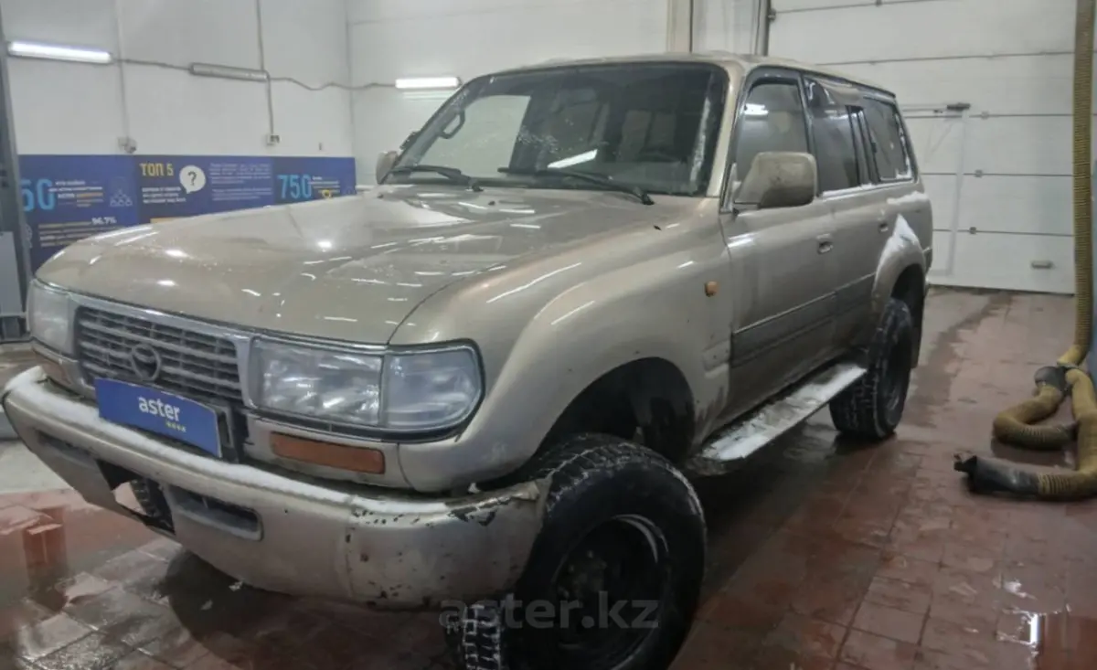 Toyota Land Cruiser 1997 года за 6 000 000 тг. в Астана