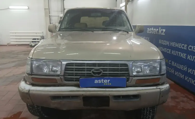 Toyota Land Cruiser 1997 года за 6 000 000 тг. в Астана фото 2