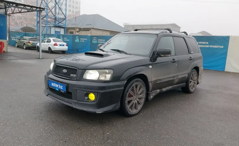Subaru Forester 2004 года за 5 500 000 тг. в Шымкент