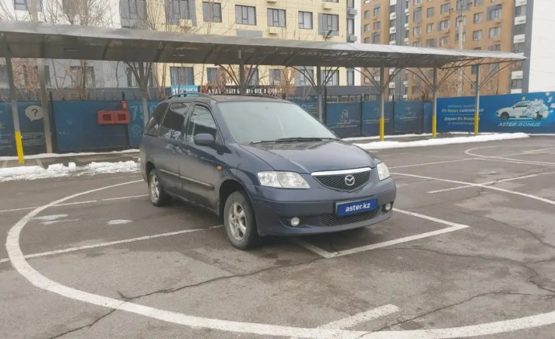 Mazda MPV 2002 года за 3 000 000 тг. в Алматы фото 2