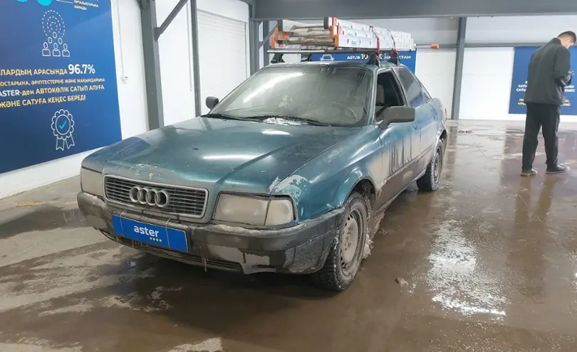 Audi 80 1992 года за 600 000 тг. в Астана