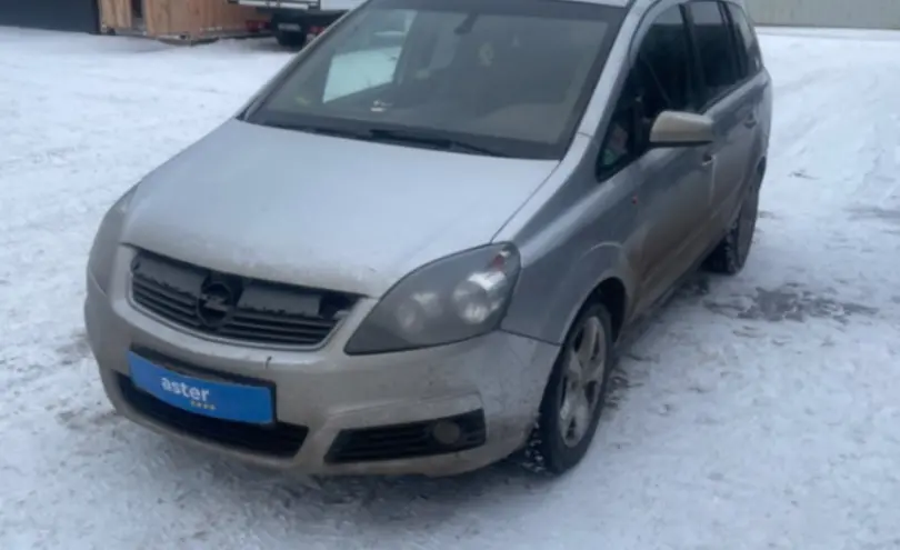 Opel Zafira 2007 года за 4 500 000 тг. в Караганда