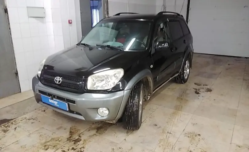 Toyota RAV4 2004 года за 5 700 000 тг. в Актобе