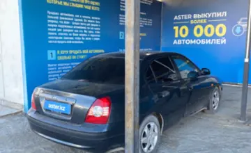 Hyundai Elantra 2008 года за 3 000 000 тг. в Актау