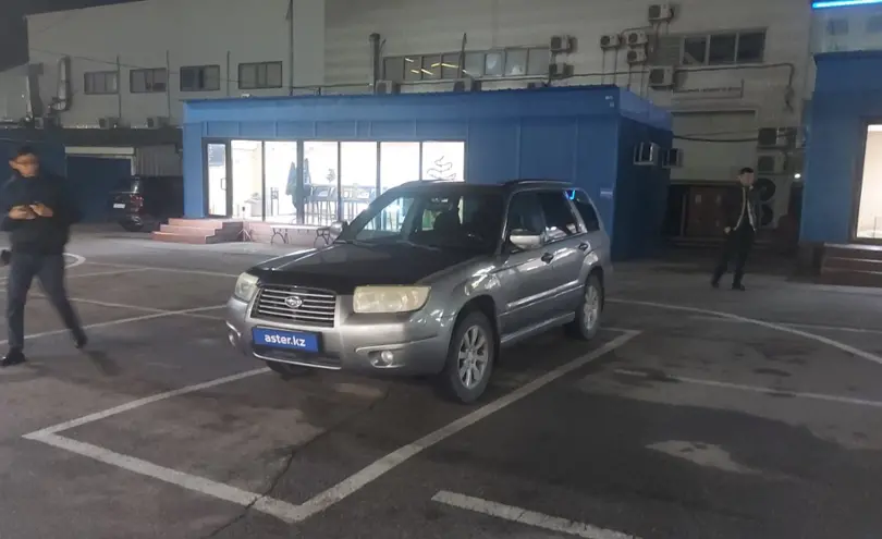 Subaru Forester 2006 года за 5 500 000 тг. в Алматы