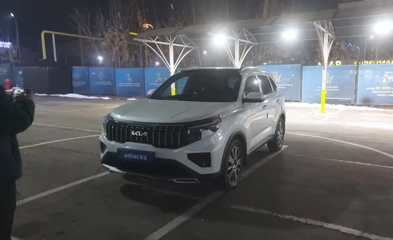 Kia Sportage 2023 года за 13 500 000 тг. в Алматы