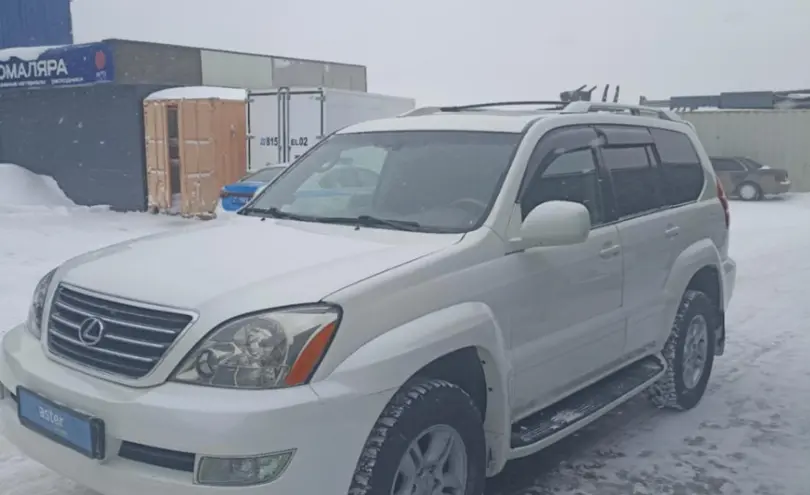 Lexus GX 2006 года за 10 000 000 тг. в Караганда