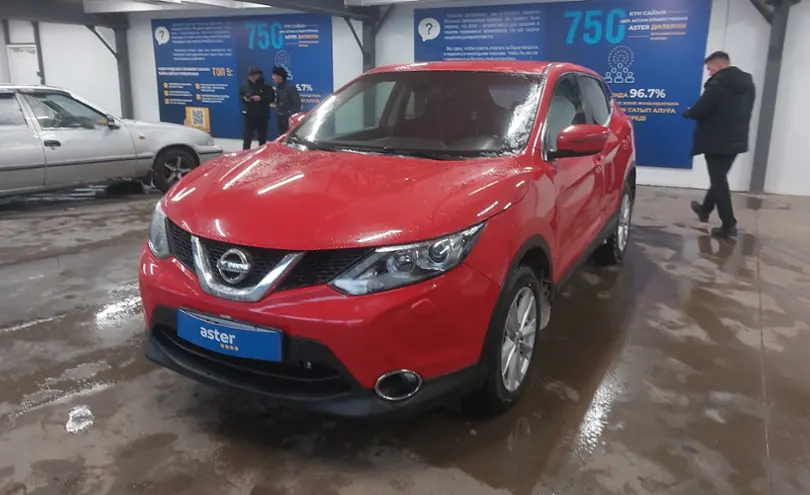 Nissan Qashqai 2014 года за 6 500 000 тг. в Астана