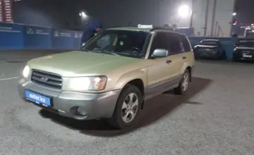 Subaru Forester 2002 года за 4 500 000 тг. в Шымкент фото 1