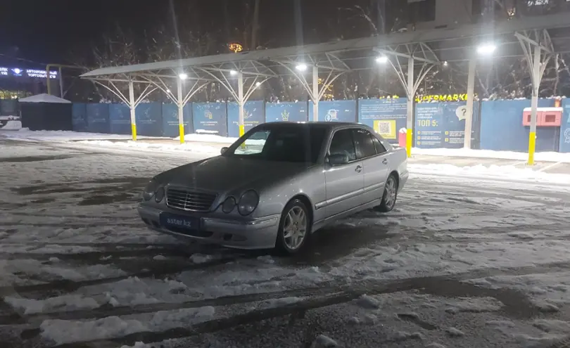 Mercedes-Benz E-Класс 2000 года за 4 500 000 тг. в Алматы