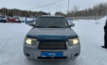Subaru Forester 2007 года за 5 500 000 тг. в Усть-Каменогорск фото 2