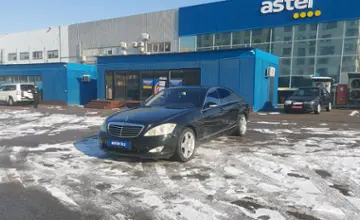 Mercedes-Benz S-Класс 2007 года за 6 500 000 тг. в Алматы фото 1