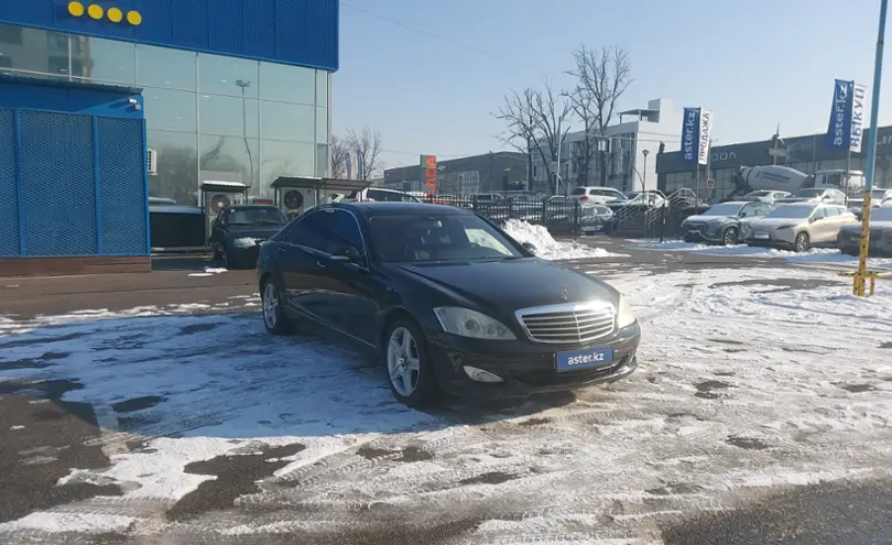 Mercedes-Benz S-Класс 2007 года за 6 500 000 тг. в Алматы фото 2