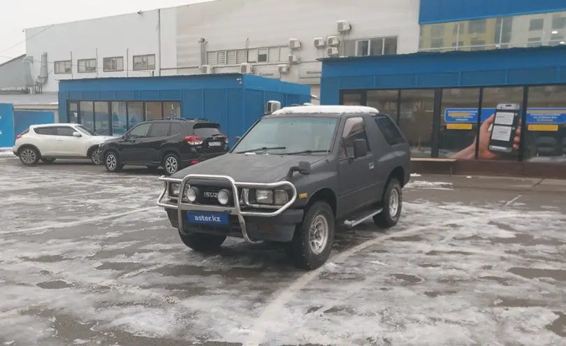 Isuzu MU 1993 года за 2 000 000 тг. в Алматы