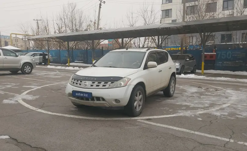 Nissan Murano 2005 года за 3 400 000 тг. в Алматы