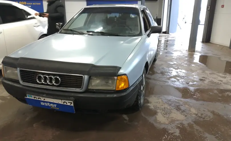 Audi 80 1990 года за 700 000 тг. в Астана