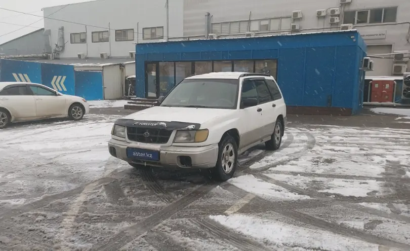 Subaru Forester 1998 года за 2 800 000 тг. в Алматы