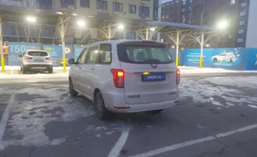 Wuling Xingchi 2023 года за 5 500 000 тг. в Алматы фото 4