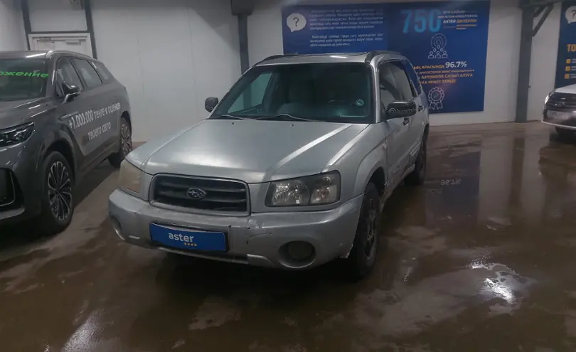 Subaru Forester 2004 года за 3 500 000 тг. в Астана