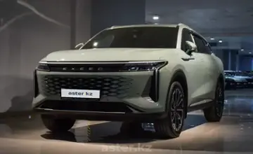 EXEED RX 2023 года за 13 150 000 тг. в Алматы фото 1