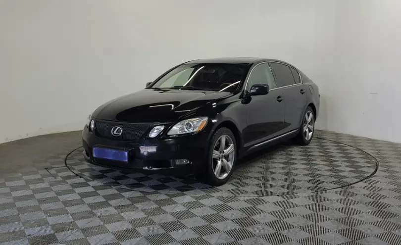 Lexus GS 2007 года за 5 590 000 тг. в Алматы